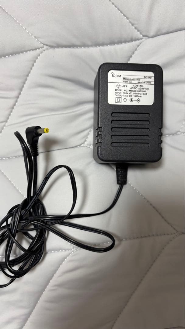 ICOM IC-R20 広帯域受信機