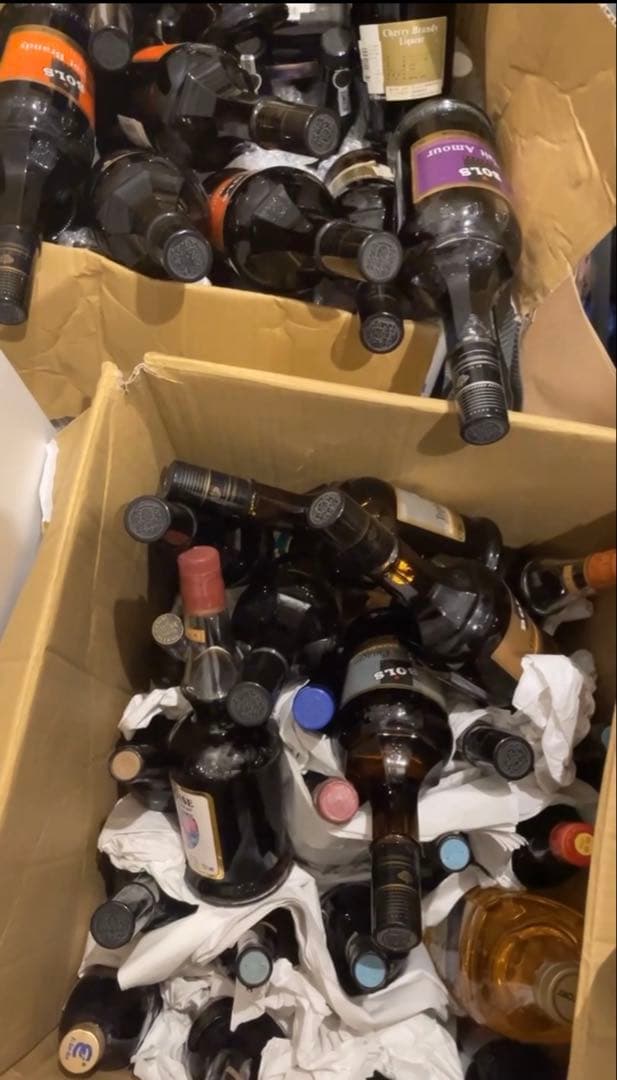 古酒　まとめ売り