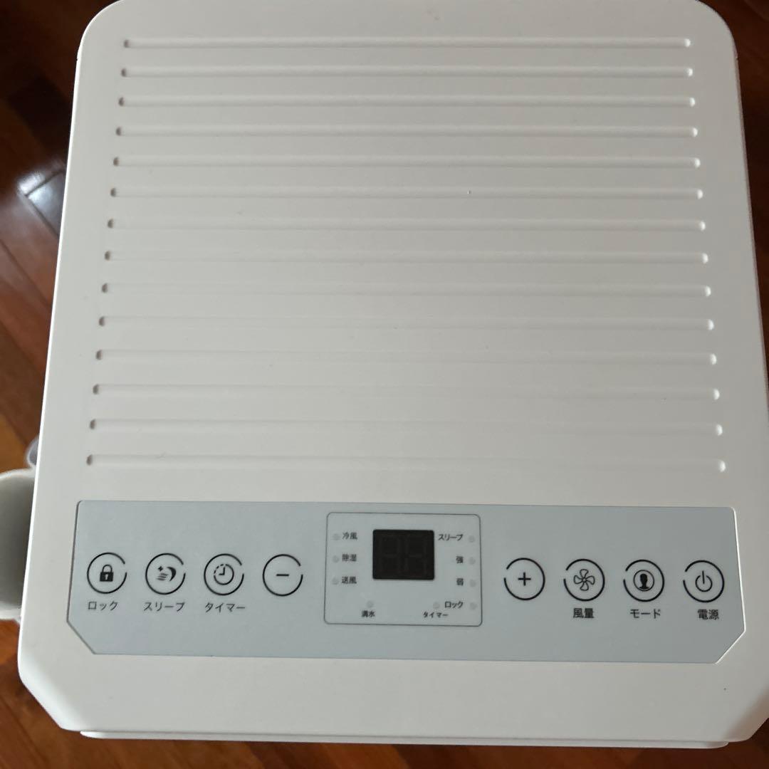 値下げ　15000円！ スポットクーラー 家庭用 移動式エアコン冷房10畳