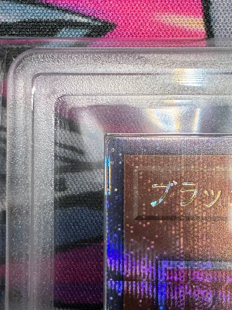 ◆ARS10◆ブラック・マジシャン・ガール　クオシク　Unity 初期絵