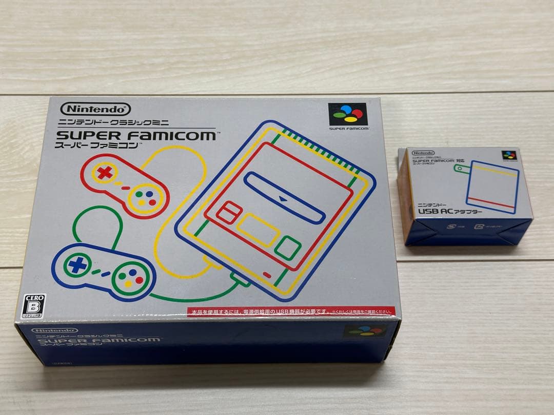 【新品未開封】ニンテンドークラシックミニ スーパーファミコン