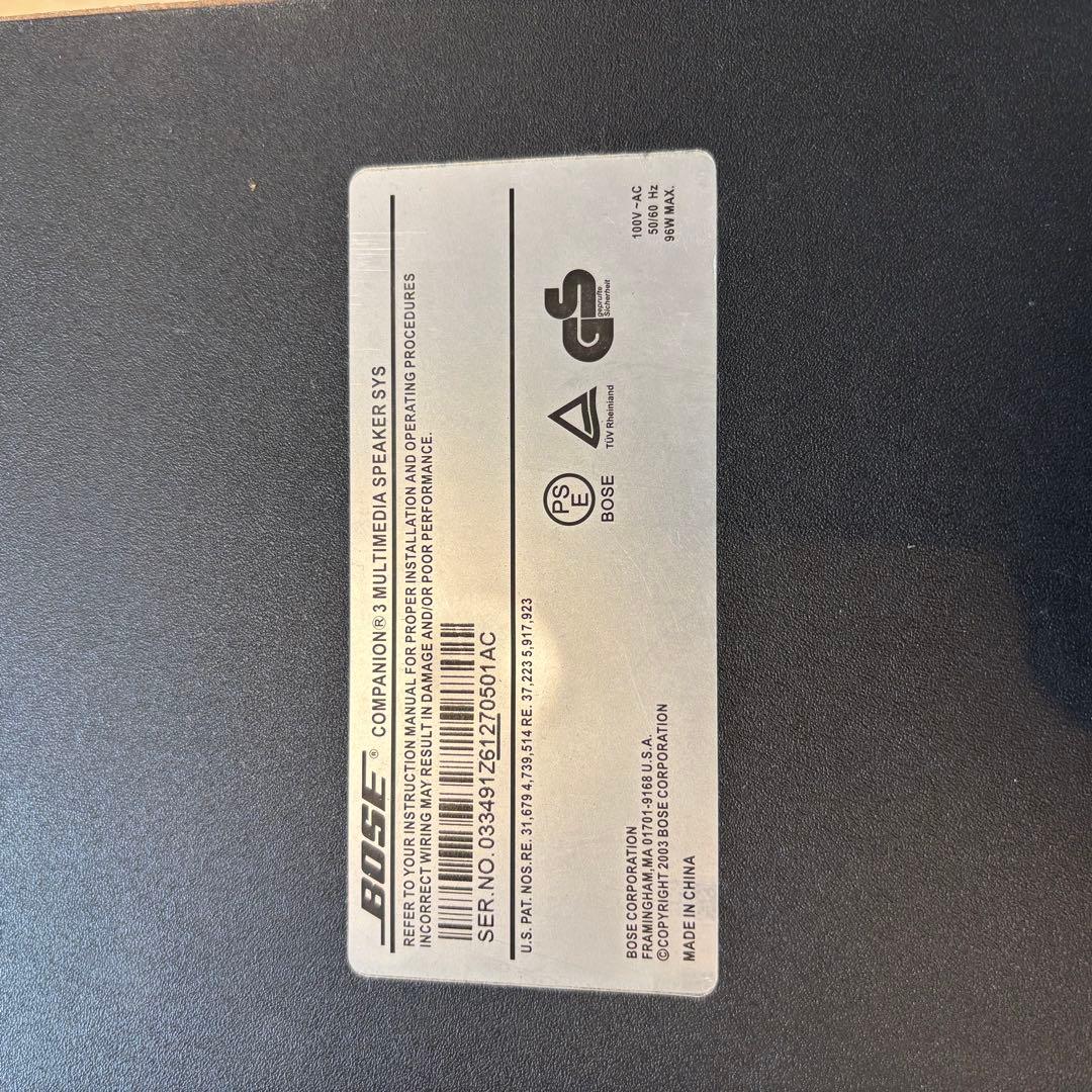 Bose COMPANION3 スピーカー 音出し確認済