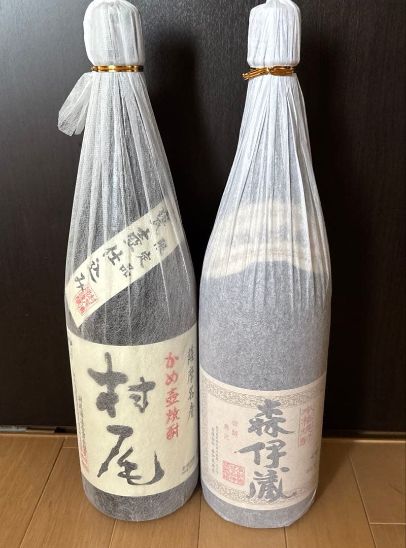 月と太陽です。焼酎 2本セット 森伊蔵 村尾