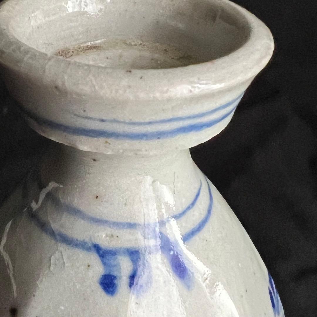 李朝 染付 徳利 染め付け おちょぼ口 おちょこ 一輪挿しにも 染付