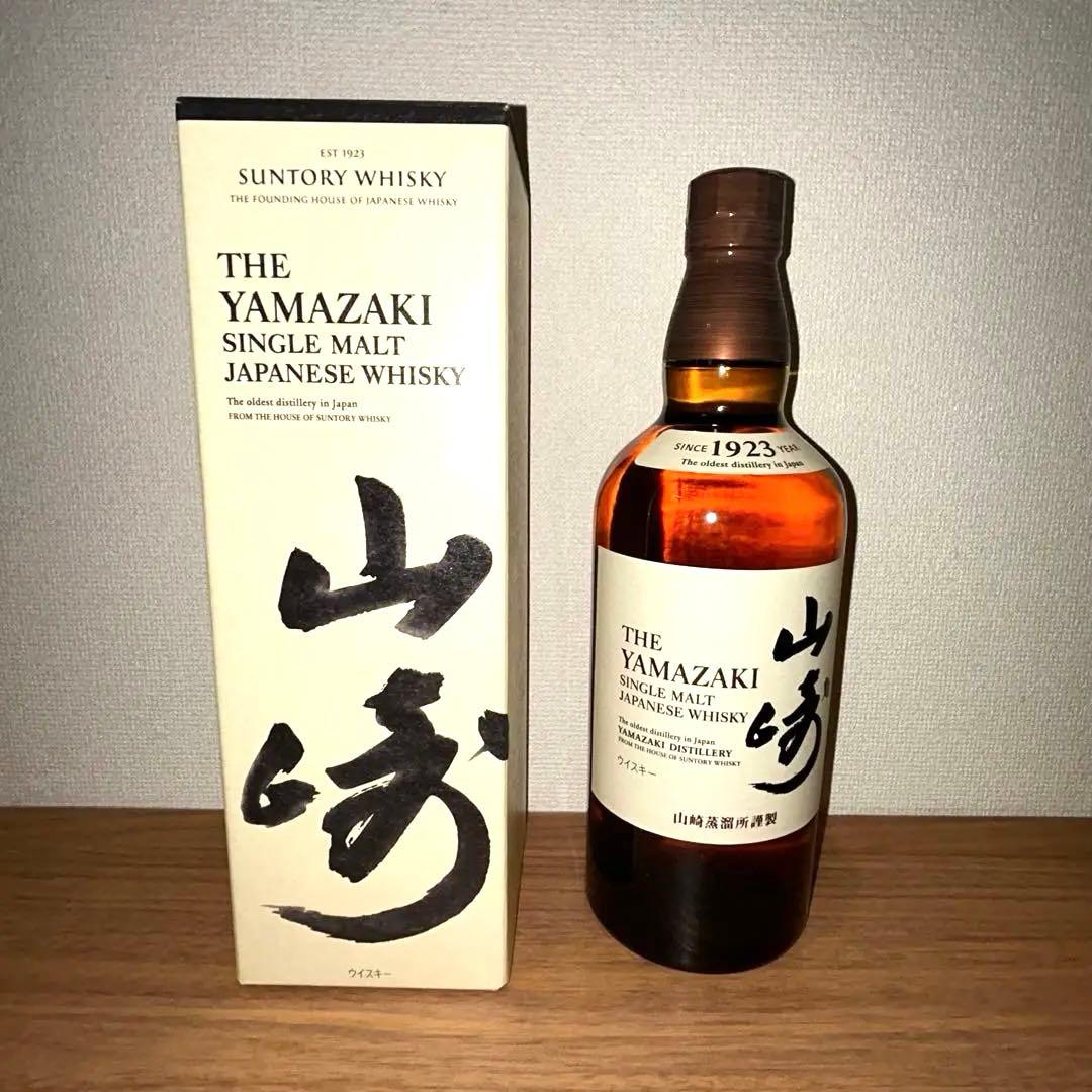 【新品未開栓】ウイスキー 山崎NV 700ml 箱付1本 箱なし1本 2本セット