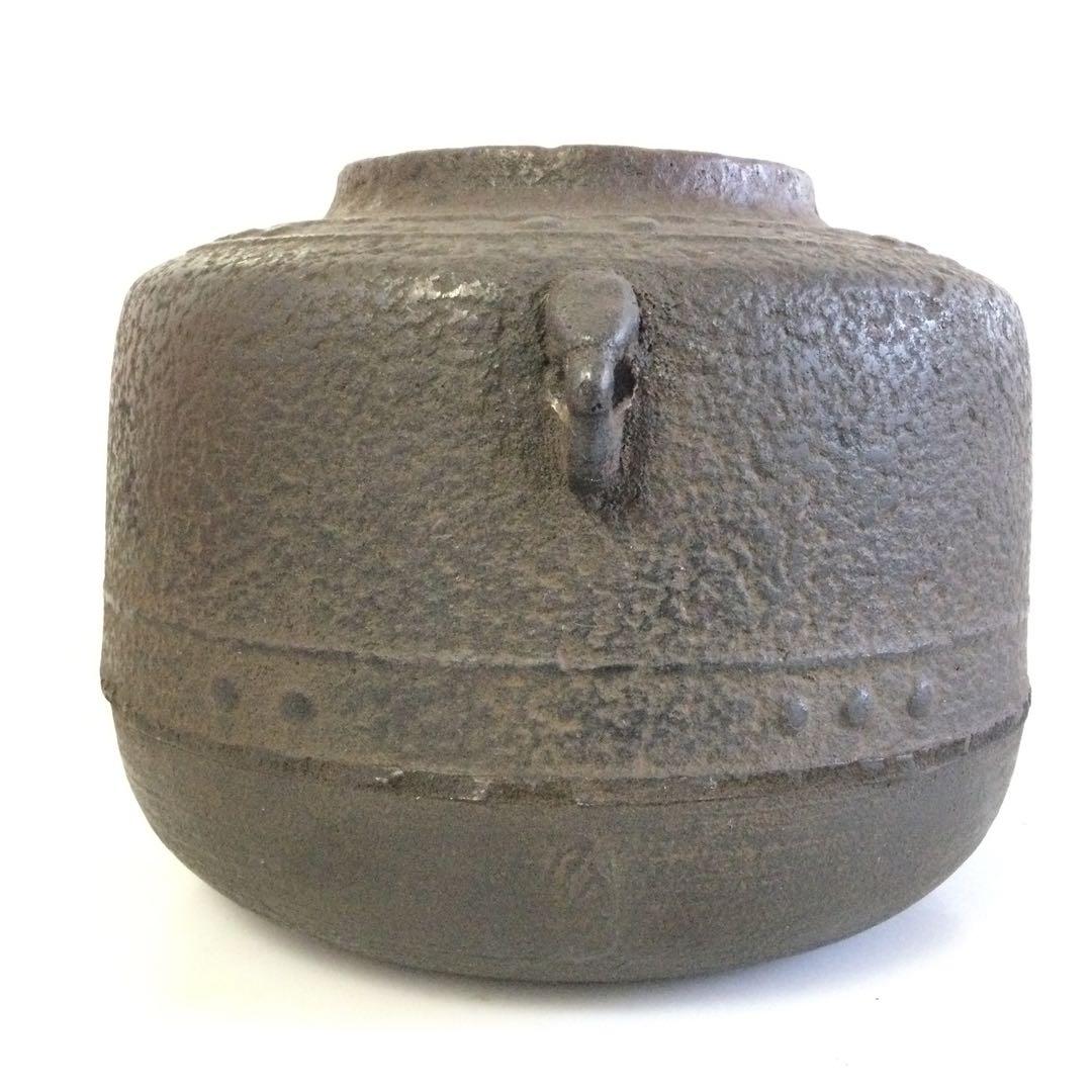 茶釜 万代屋釜 風炉釜 銘有 銅蓋釜環付 茶道具 L301
