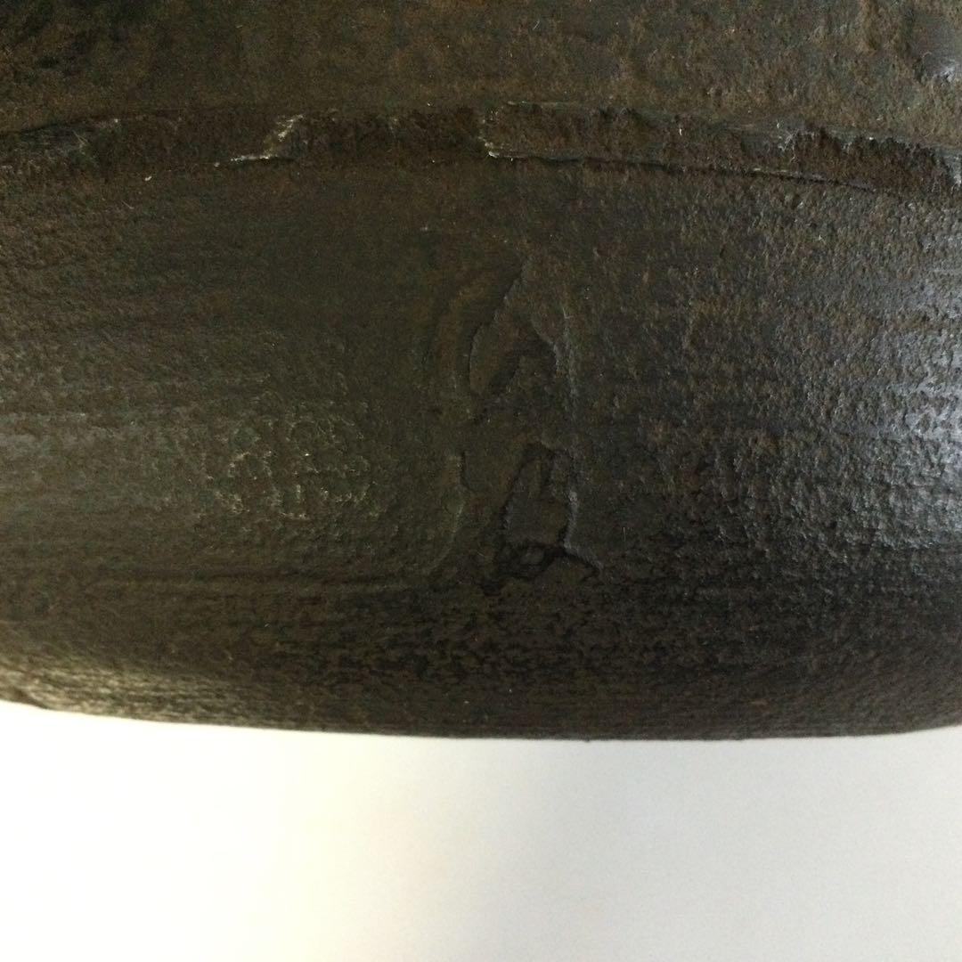 茶釜 万代屋釜 風炉釜 銘有 銅蓋釜環付 茶道具 L301