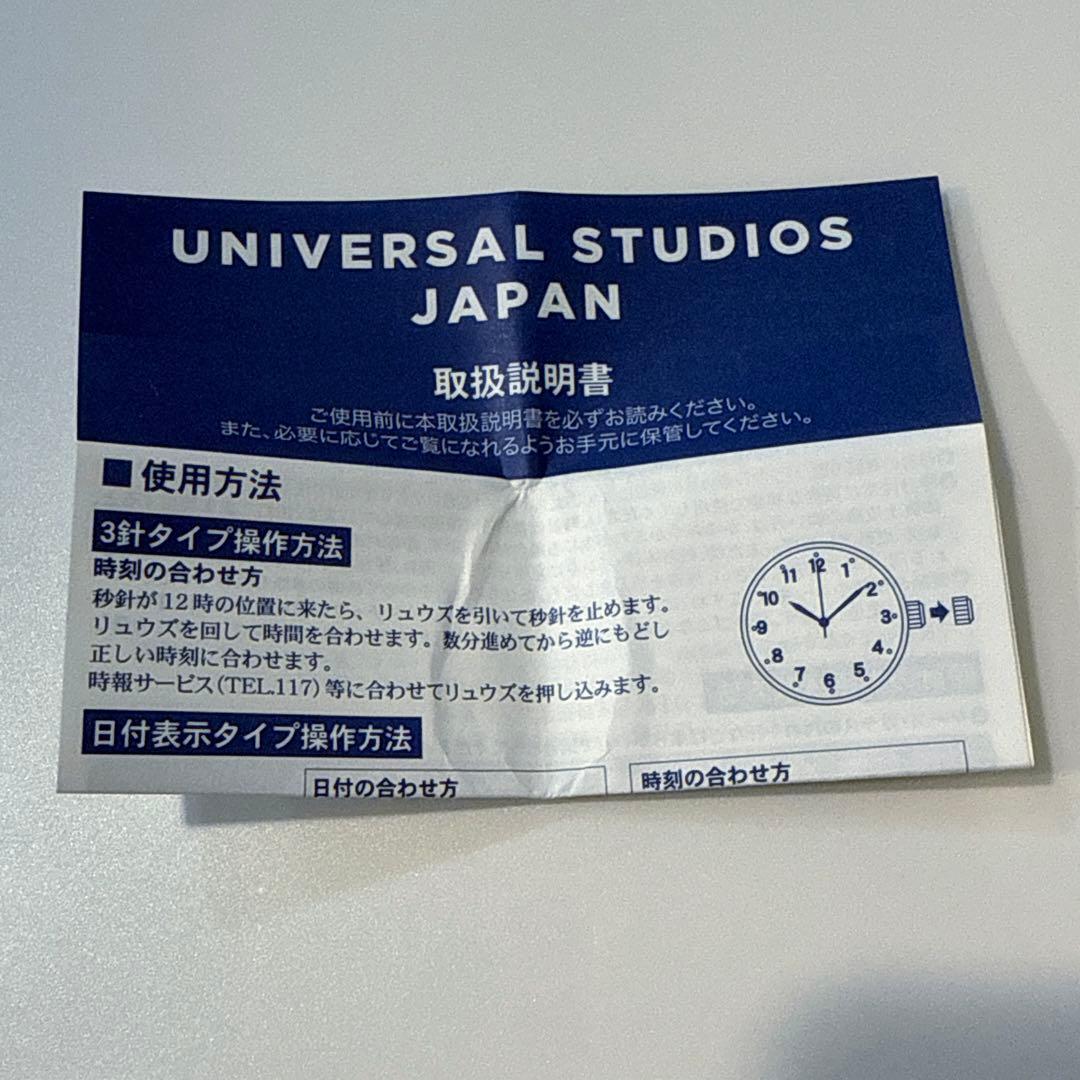 新品 名探偵コナン USJ 限定 ユニバーサルスタジオ 腕時計 麻酔銃