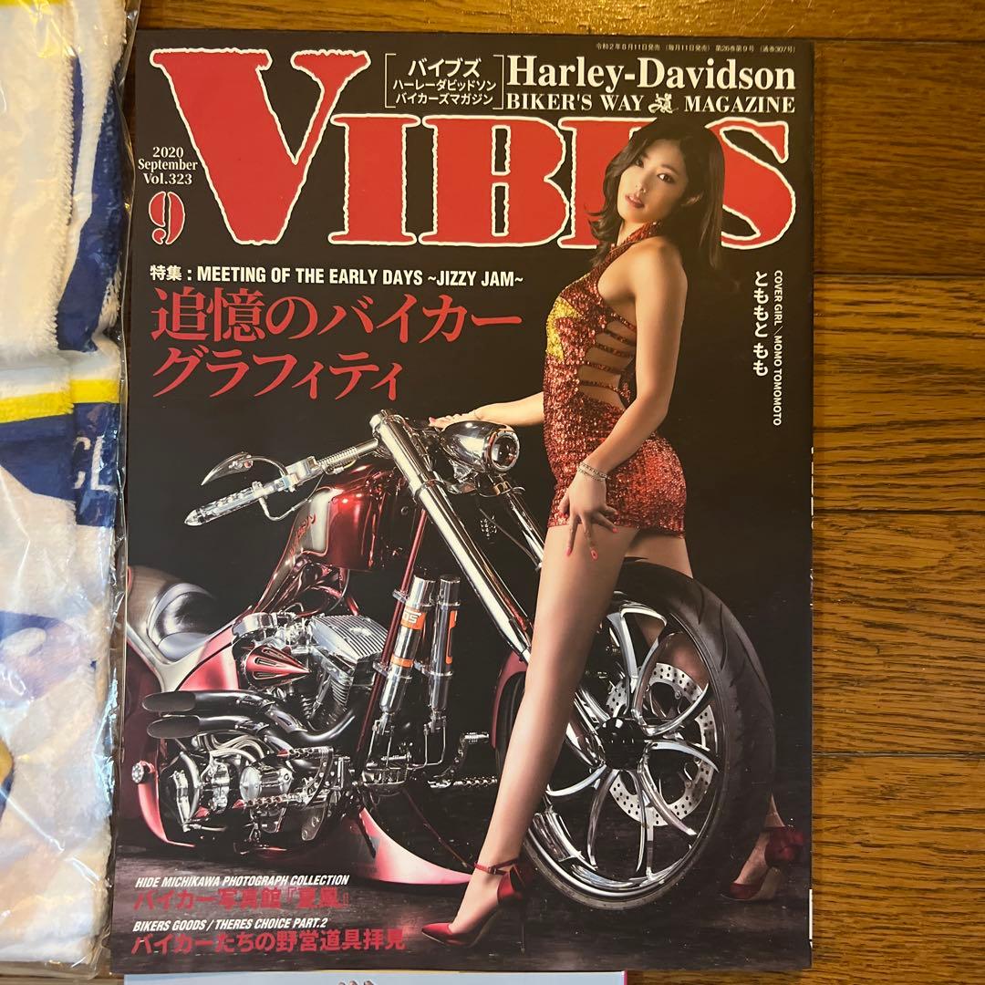 桃戸もも　とももともも