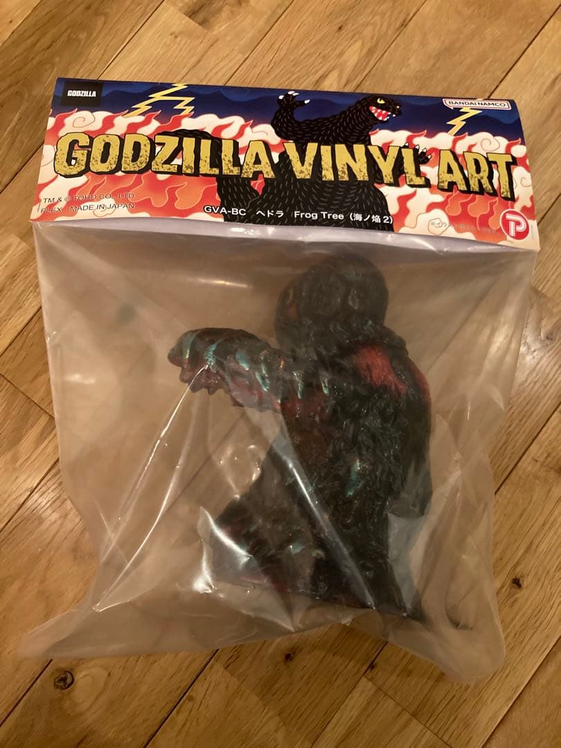 GVA-BC ヘドラ Frog Tree 海ノ炎 ２ ソフビ ゴジラ バンダイ