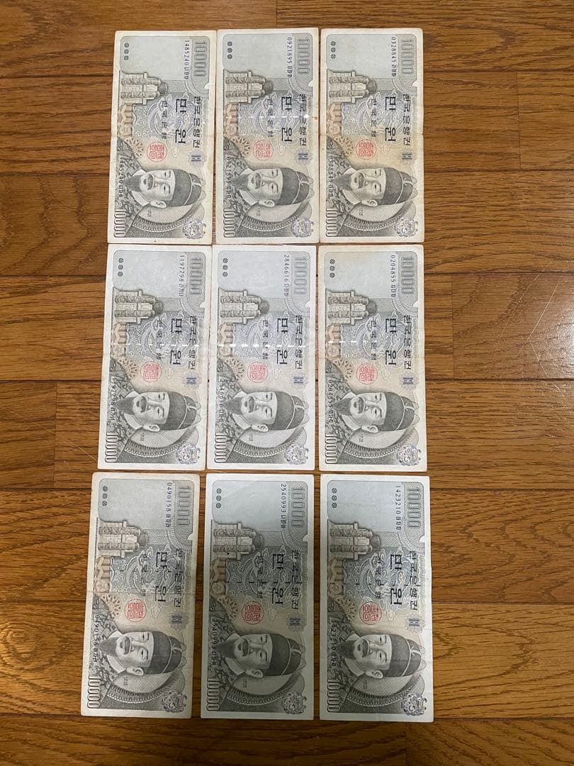 韓国 10000ウォン 旧貨幣 (非現行) 9枚セット合計90000ウォン希少！