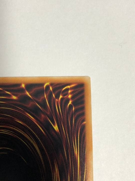 【極美品】ドラグーンオブレッドアイズ　20th