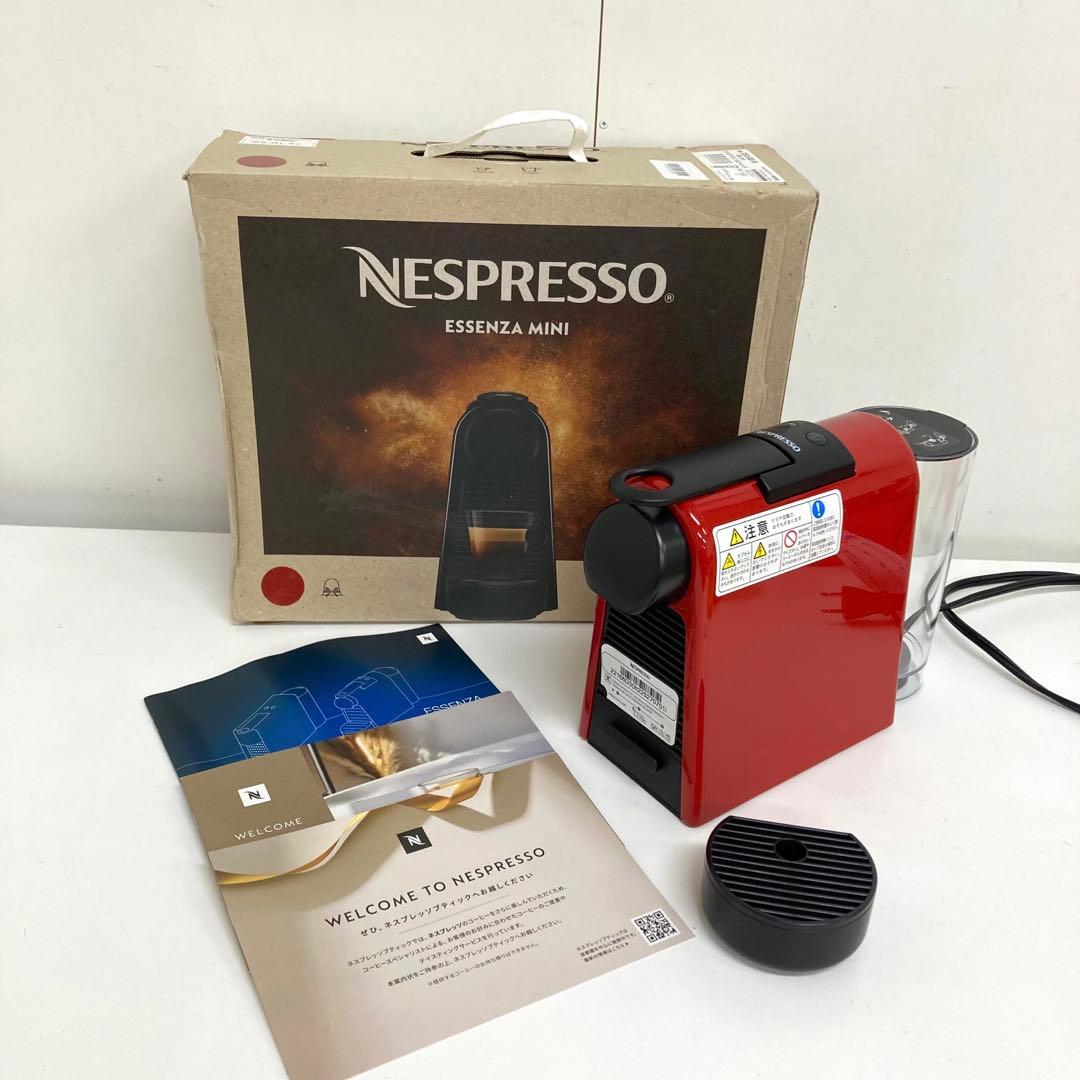 A767-47 ネスプレッソ エッセンサ ミニ D30-WH-W