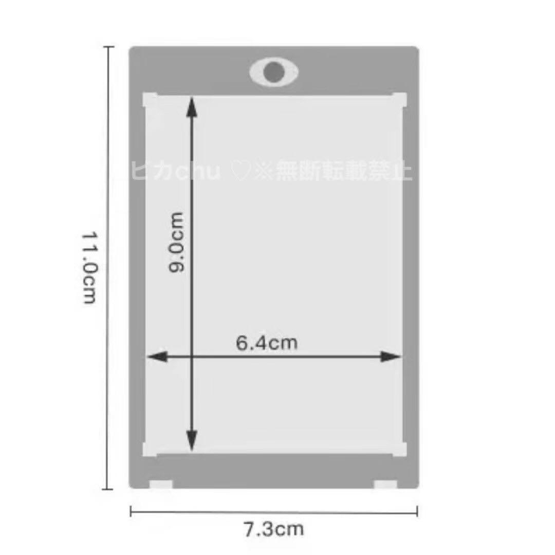 マグネットローダー　アウトレット品　黒　35pt 訳あり　50個　ポケカ　トレカ