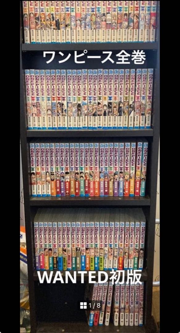 H*e様 2026 年末年始限定　ワンピース　全104巻　WANTED！初版付き