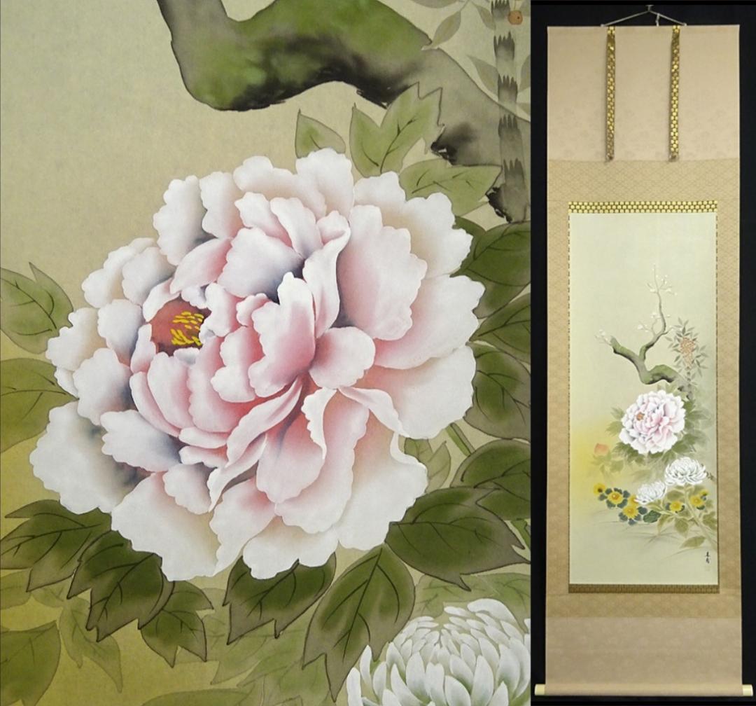 【真作】掛軸 植田春甫『四季花図』絹本 肉筆 共箱付 掛け軸 a041713