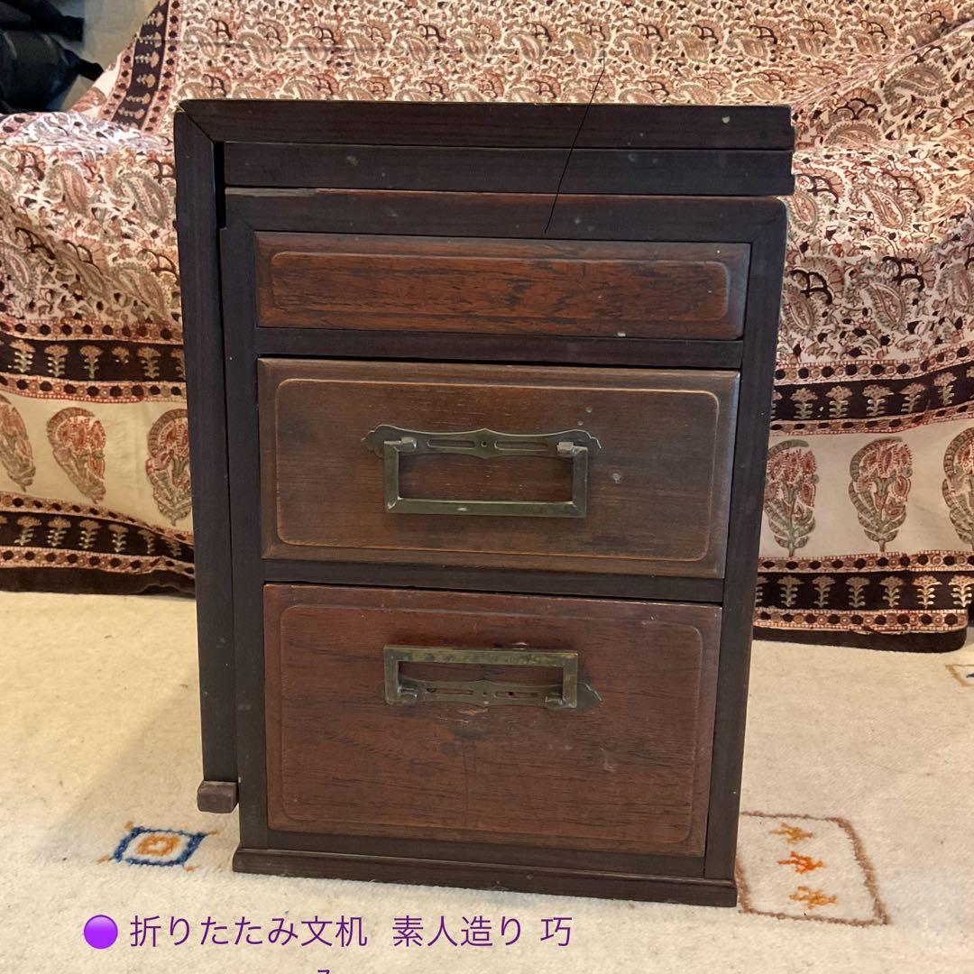 1080【手造り文机】折りたたみ式 年代物