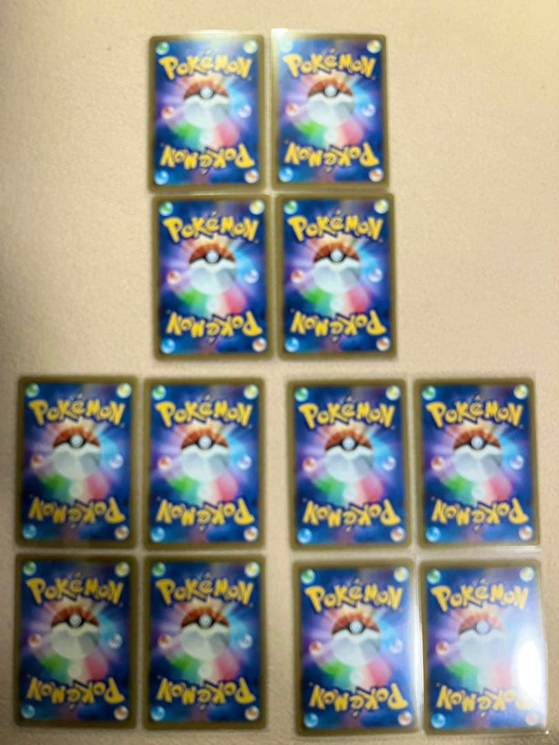 ポケモンカード ピカチュウV-UNION 12枚セット【25th】⭐︎