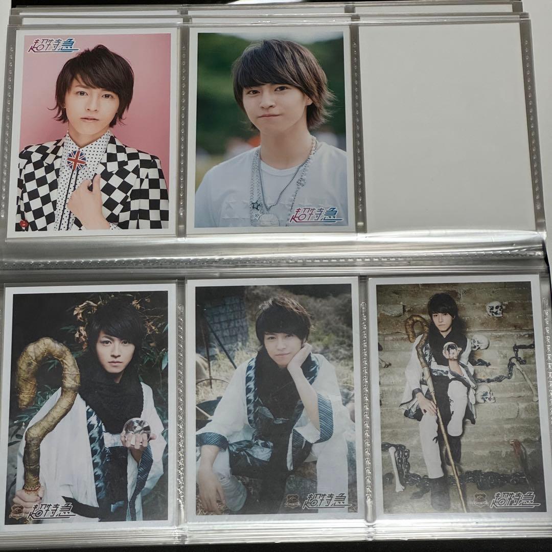 超特急　タカシ 7号車　生写真　コンプ　800枚以上