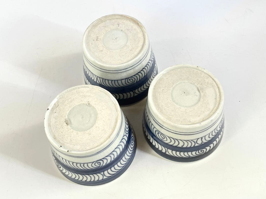 骨董　アンティーク　古伊万里　染付　馬の目　観世水　蕎麦猪口　3点