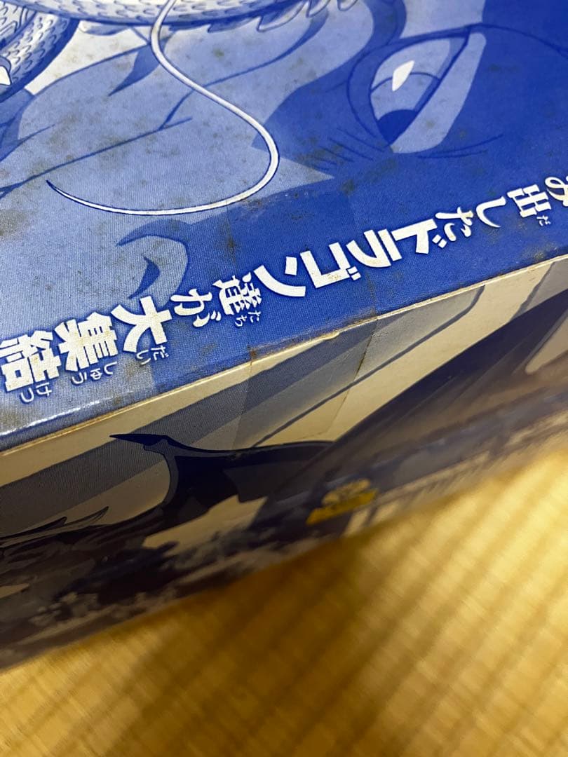 ドラゴンボール×ブルードラゴン大全