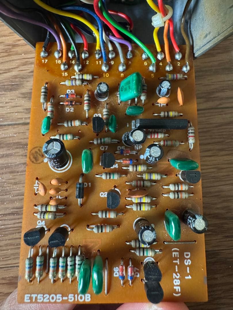 ギター Boss DS-1 Distortion Japan 658300