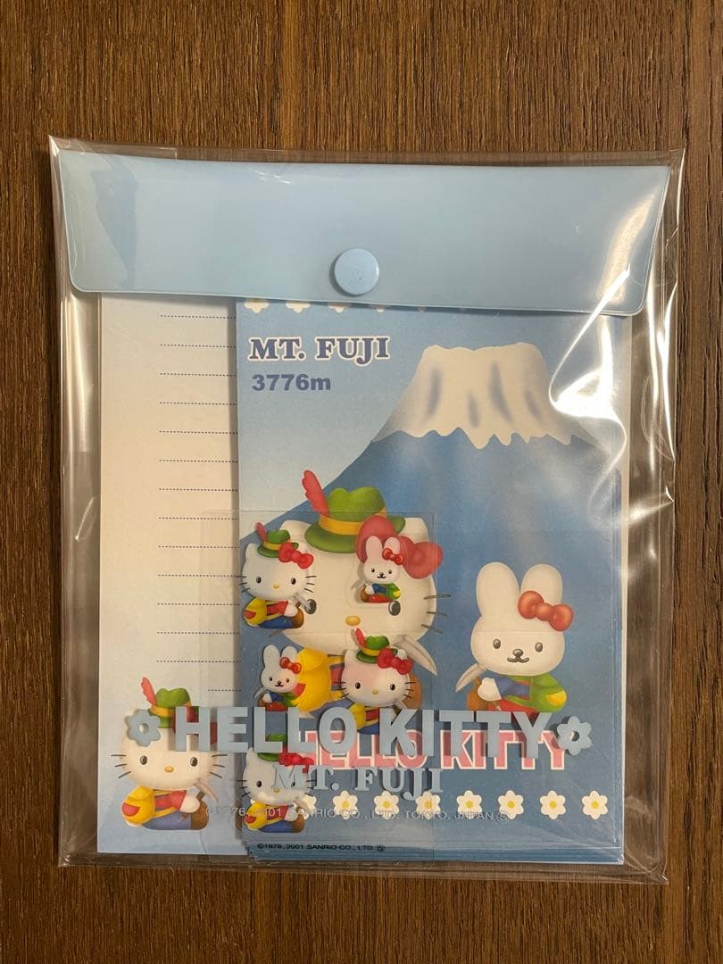 サンリオ♡キティ 富士山限定 富士山 レターセット 2001年