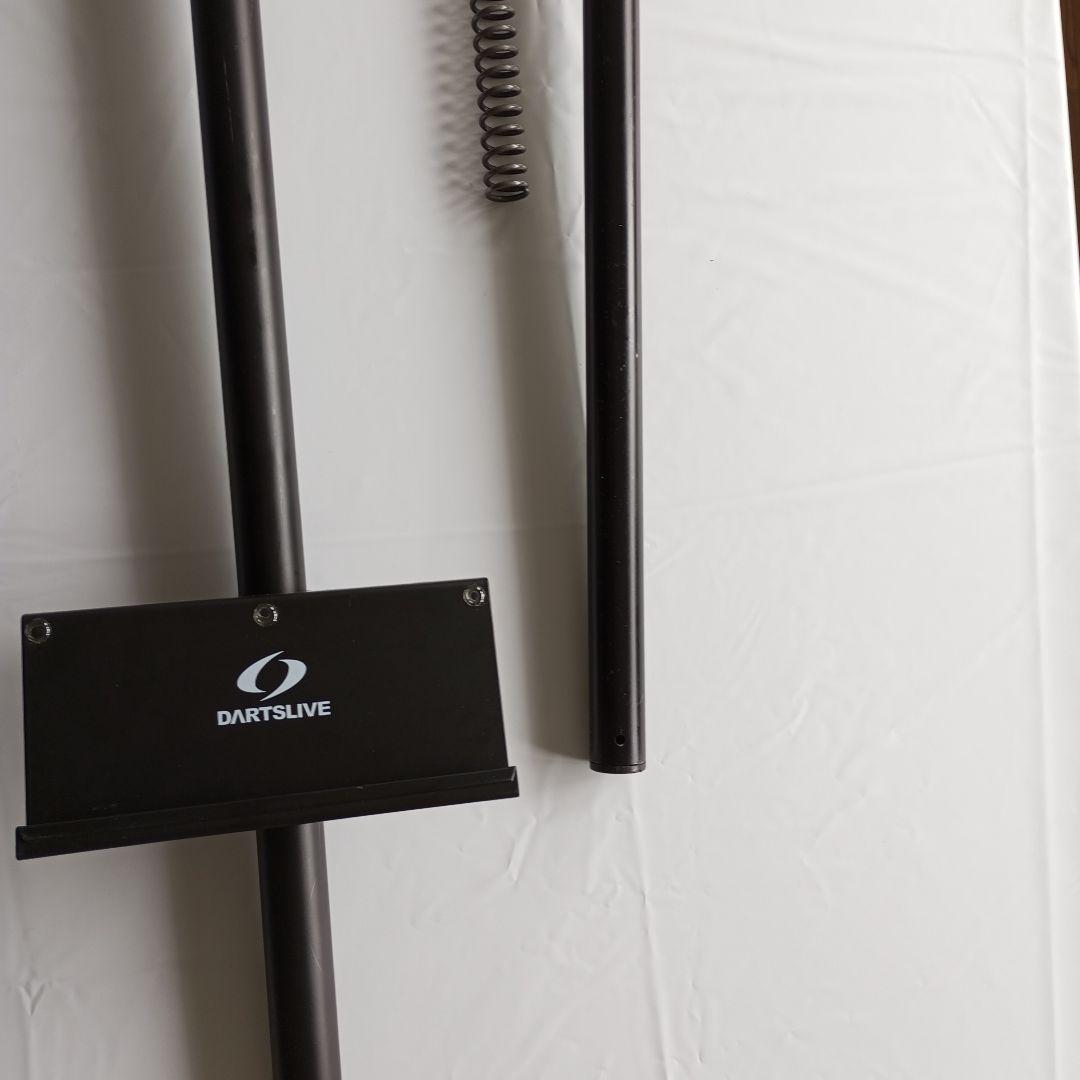 ダーツライブ DARTSLIVE　ポールスタンド