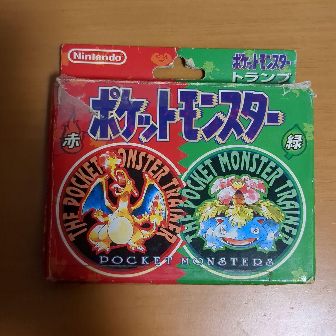 ポケモン　トランプ　赤 緑　ポケットモンスター