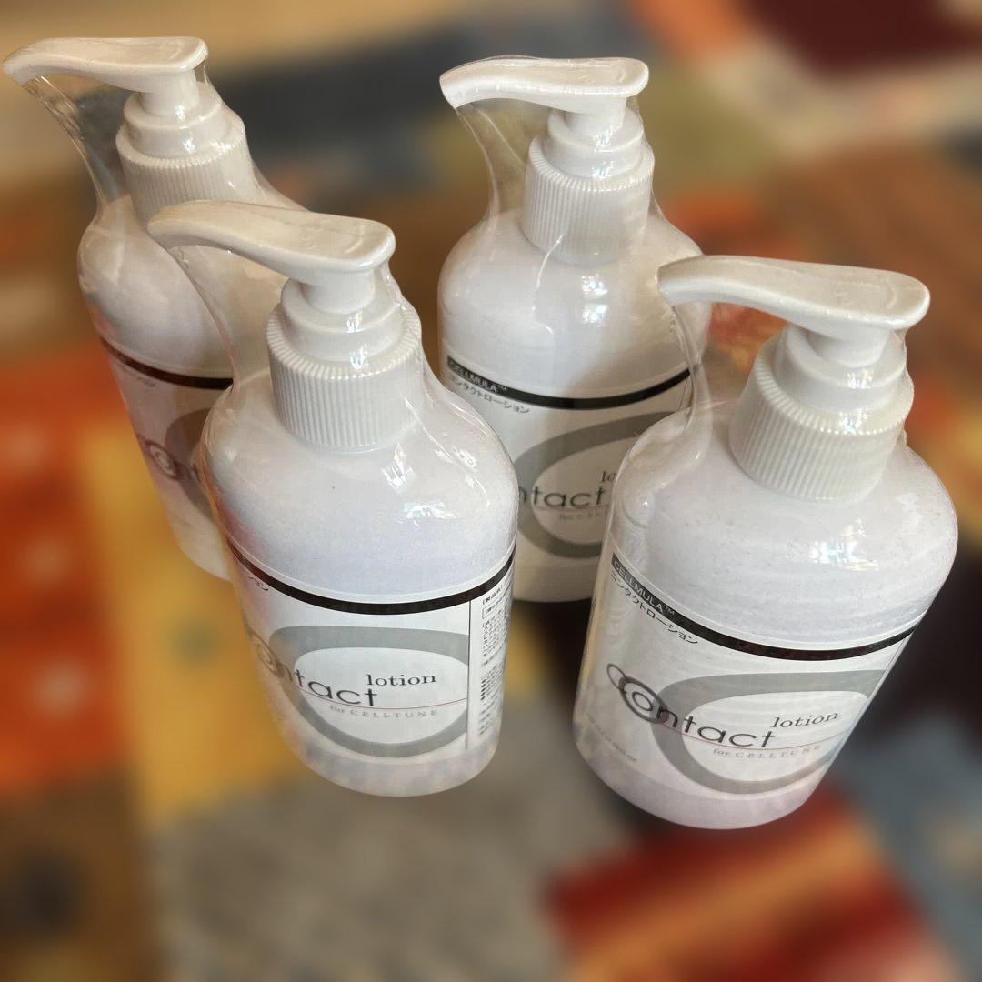 CELLTUNE専用ローション 4本