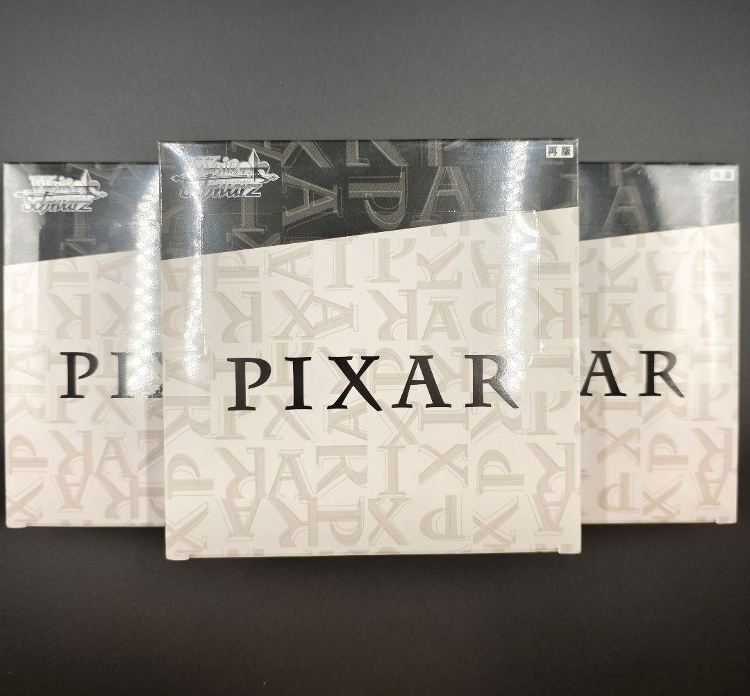 PIXAR ヴァイスシュヴァルツ　未開封box　シュリンク付き　3box