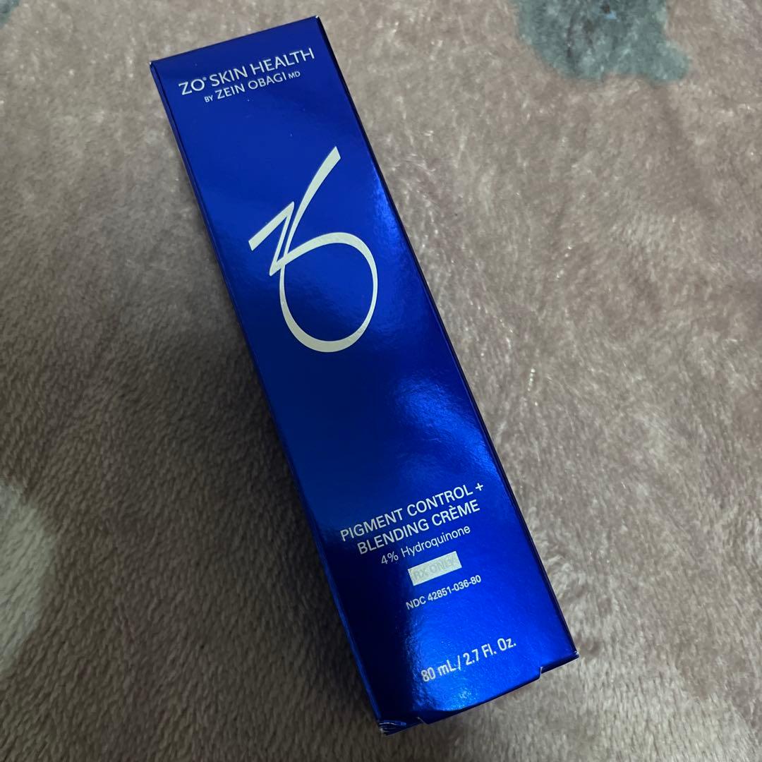 【新品未開封】 ゼオスキン ミラミックス 4%