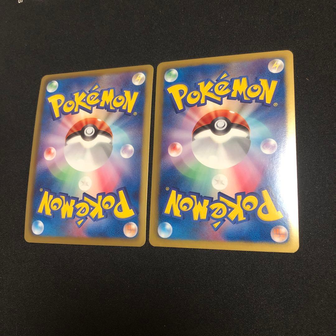 【ポケモンカード】絶版！貴重　2012年　ボーマンダ　フライゴン　キラ　セット