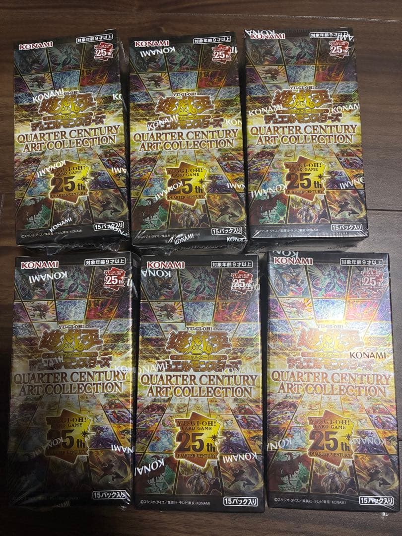 遊戯王 クオーターセンチュリーアートコレクション シュリンク付　6BOX