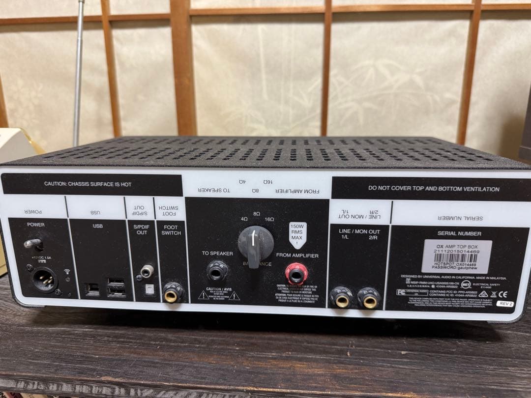 ユニバーサルオーディオ / OX Amp Top Box