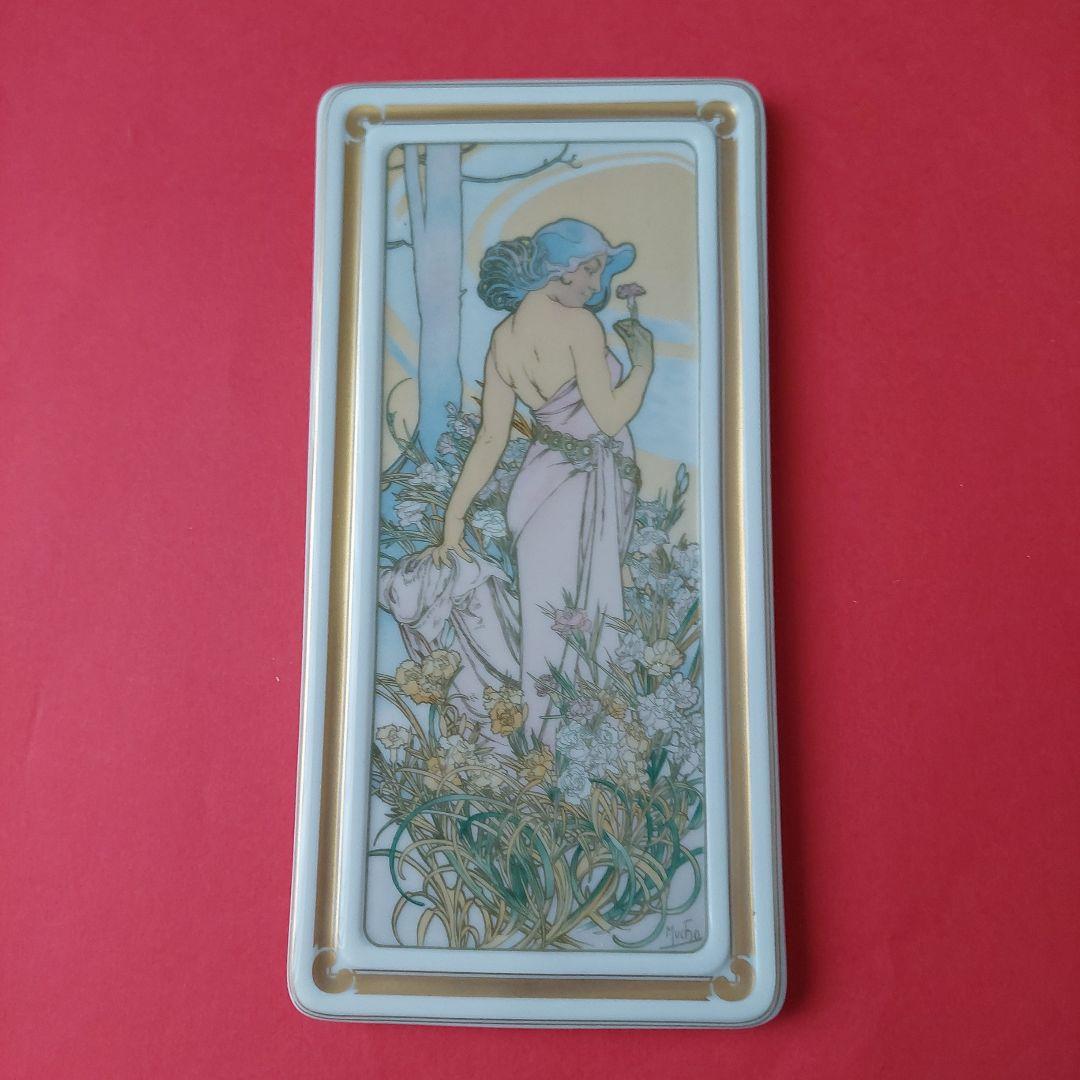 【フッチェンロイター】アルフォンス・ミュシャ 陶器の飾り