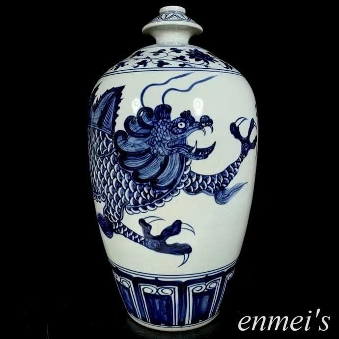 中国古美術・明永楽青花磁器龍紋梅瓶・青花磁・純手描き・陶芸・花瓶・置物・文房具