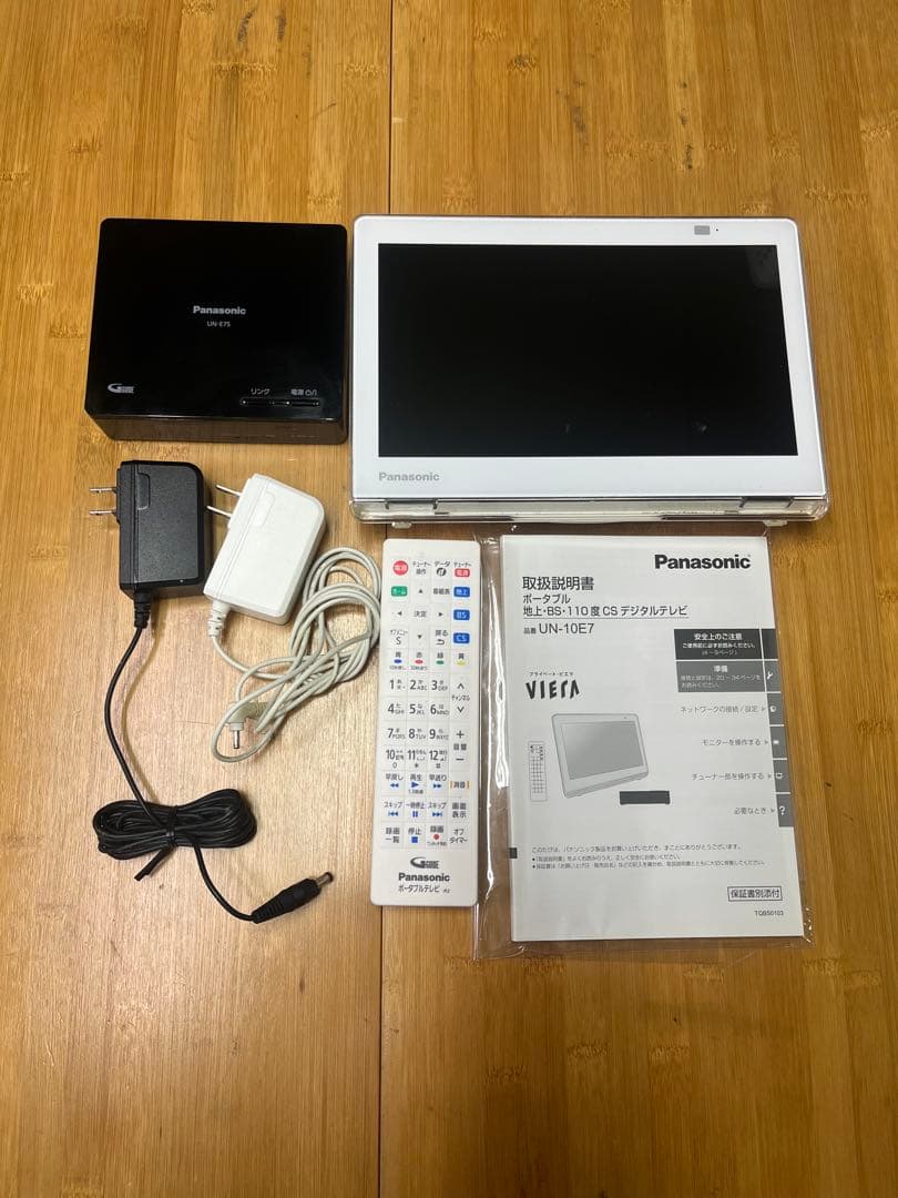 PanasonicプライベートビエラUN-10E7-W お風呂　台所