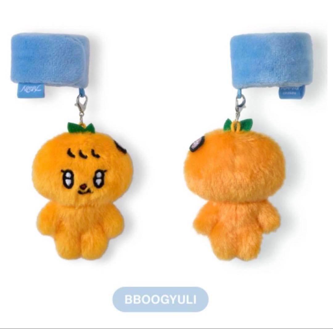 seventeen セブチ スングァン デコバンド プギュリ　miniteen