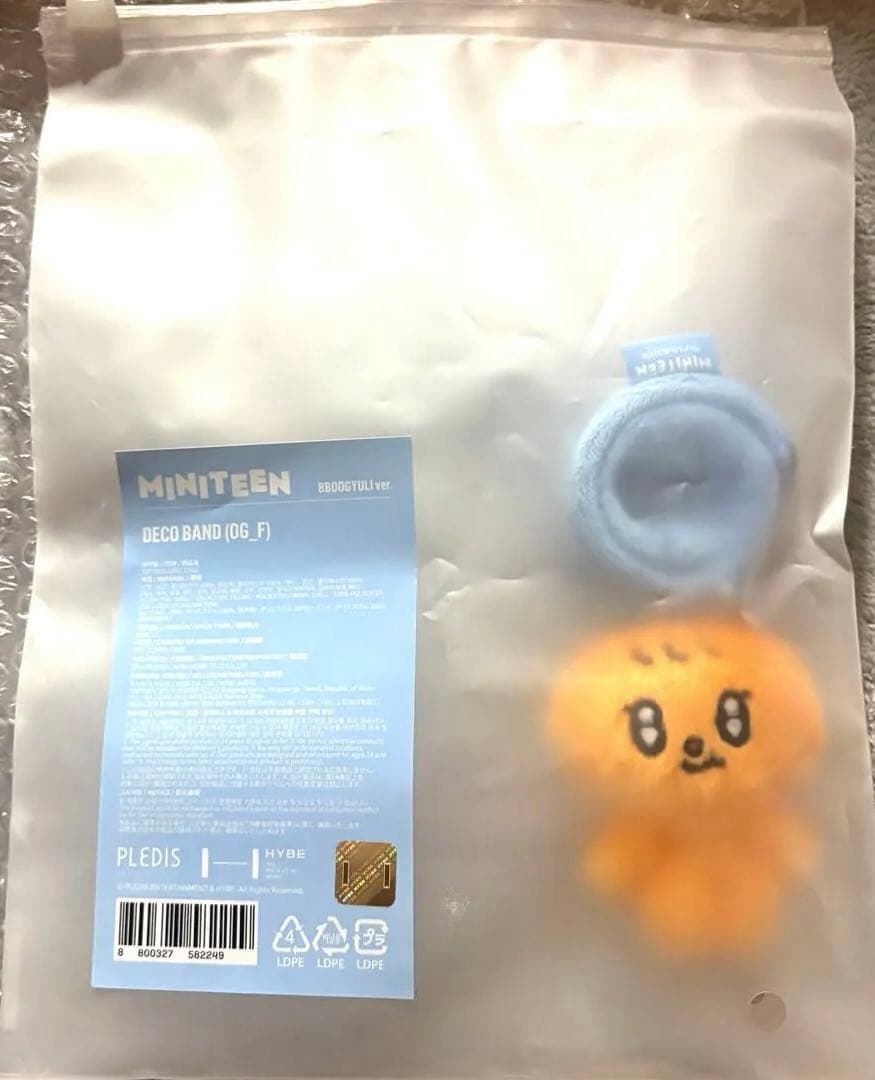 seventeen セブチ スングァン デコバンド プギュリ　miniteen