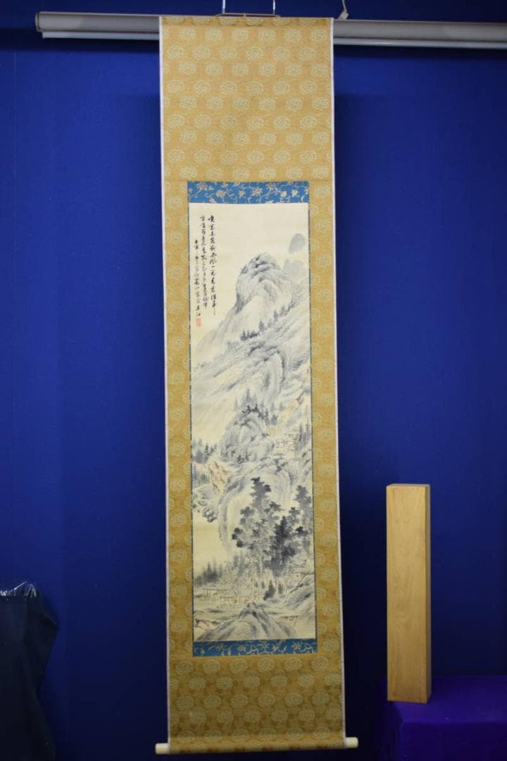 模写/岡田半江/山水画賛/桐合太巻箱付/布袋屋掛軸HG-321