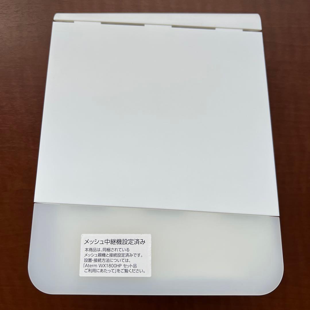 NEC Aterm WX1800HP メッシュWi-Fiルーター 2台（中古）
