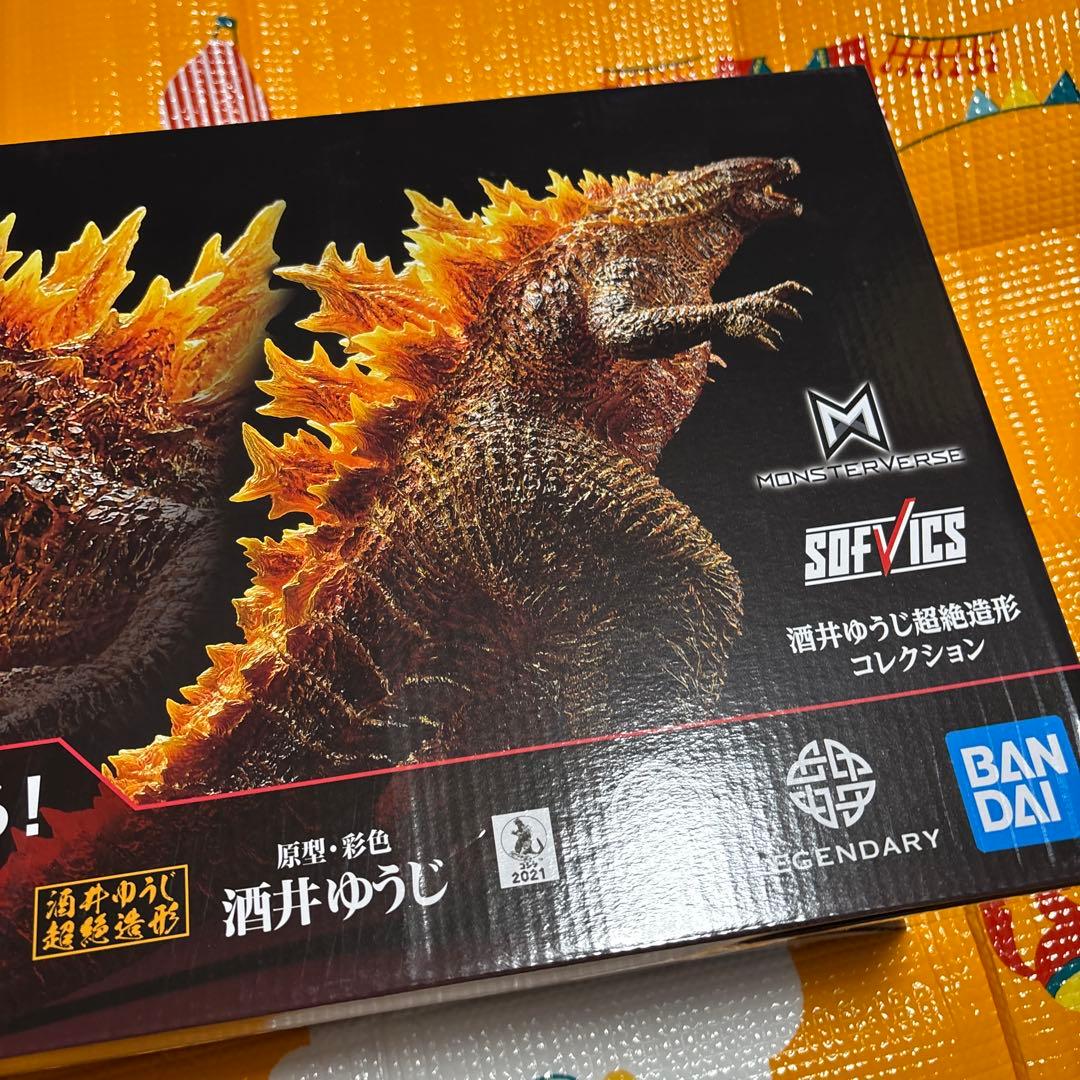 一番くじ　ゴジラVSコング　ラストワン賞　バーニングカラーver.