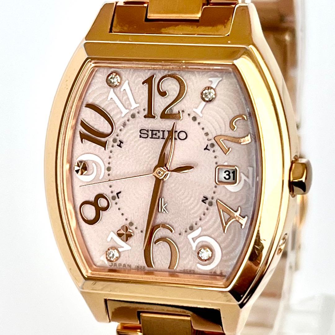 セイコー SEIKO ルキア レディース 腕時計 稼働 電波ソーラー s2118