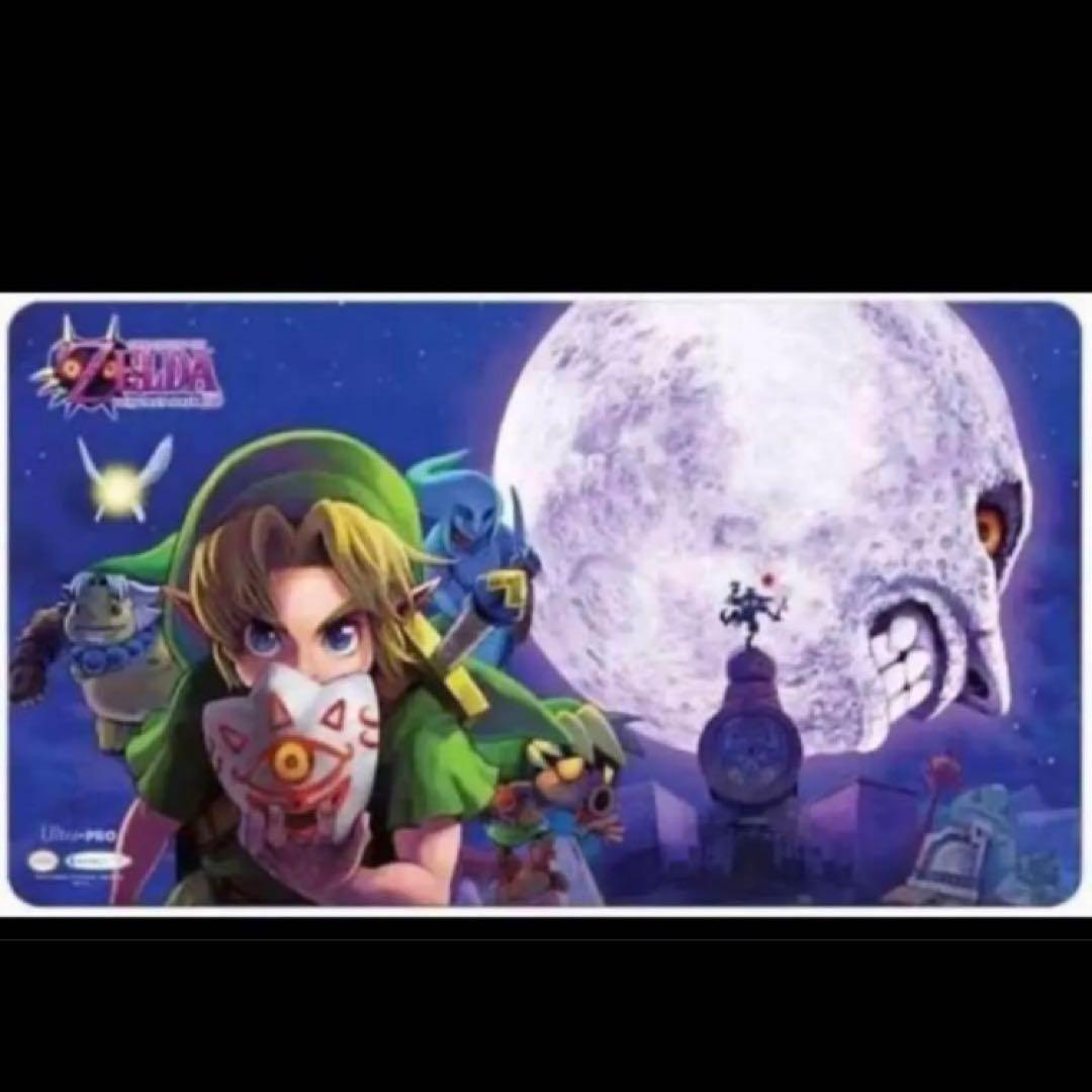 ゼルダの伝説　ムジュラの仮面　ウルトラプロ　ラバーマット　プレイマット　１つ