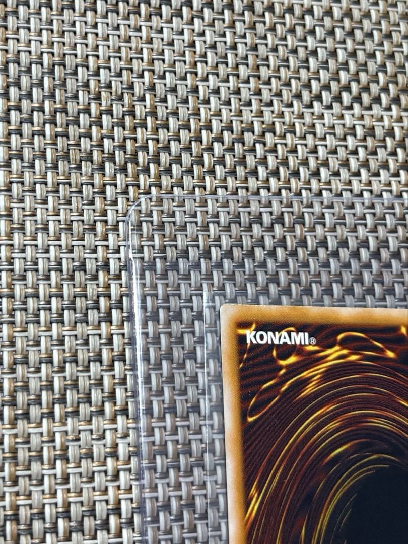 コ*ー様 遊戯王 青眼の白龍 レリーフレア アルティメットレア SM-51仮面の