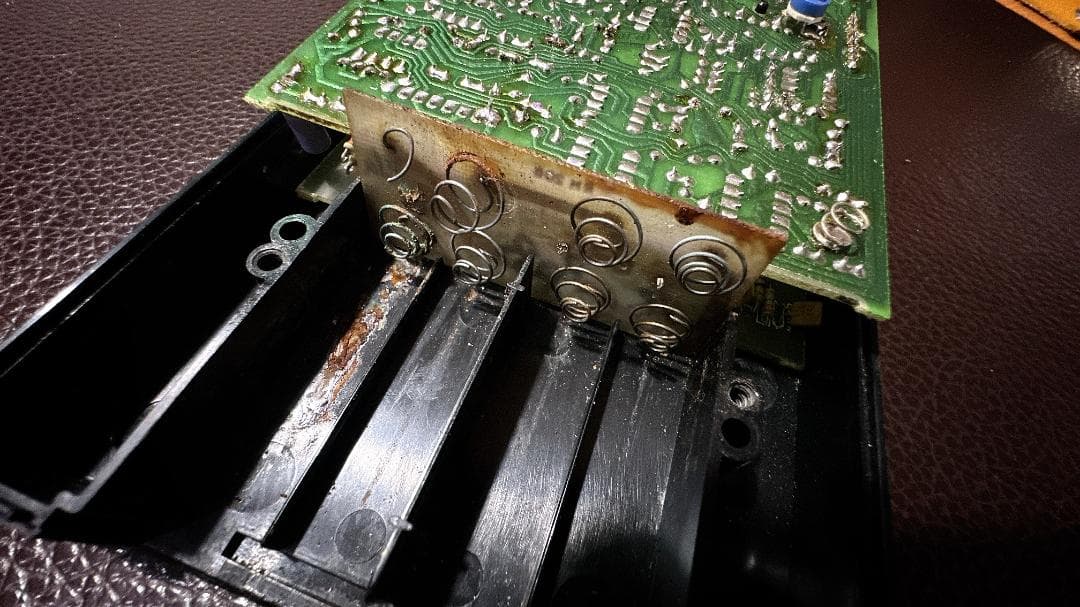 SR&D Rockman X100 Model IIB 1983 ジャンク