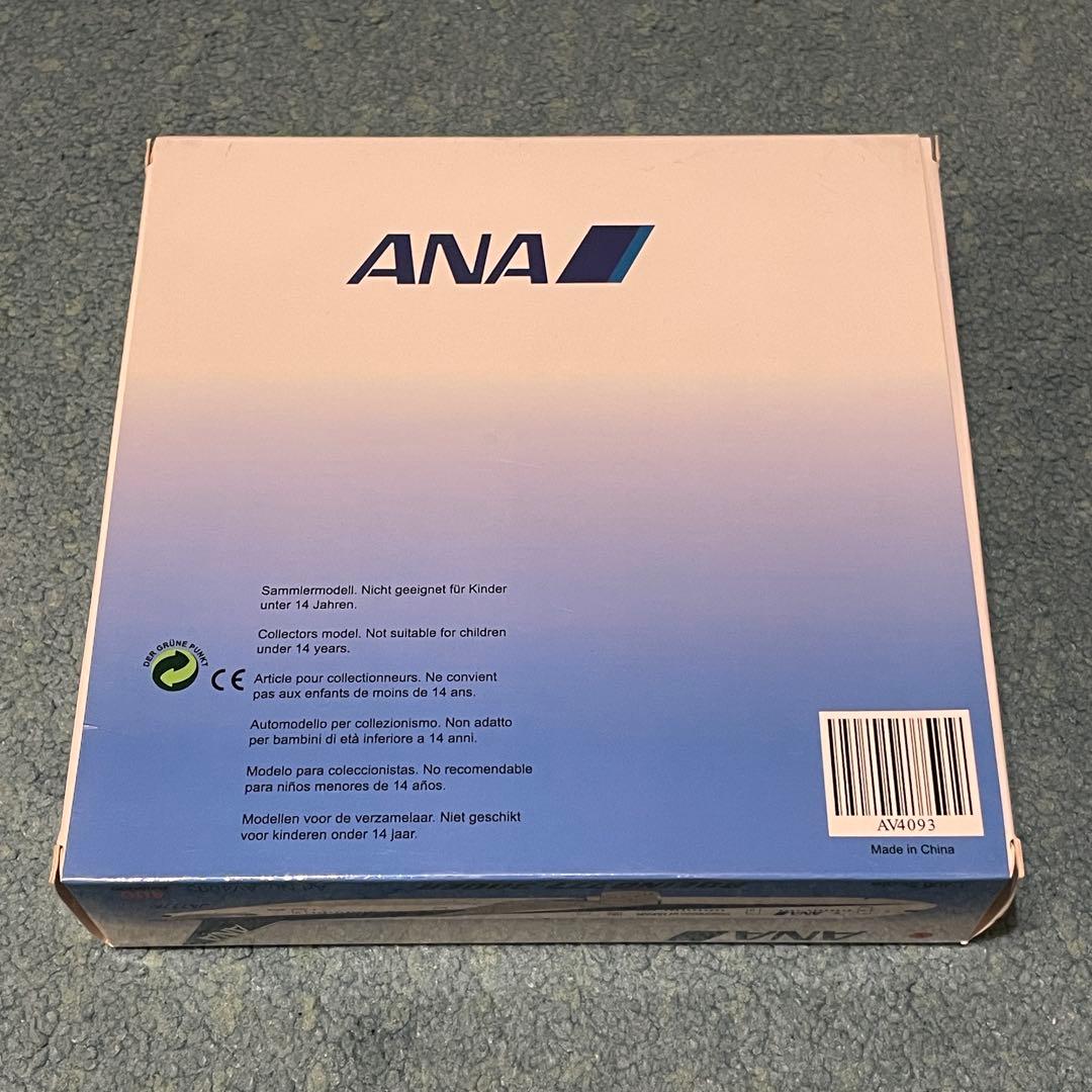 ANA 777-300 全日空 JA777A TOMODACHI av 400