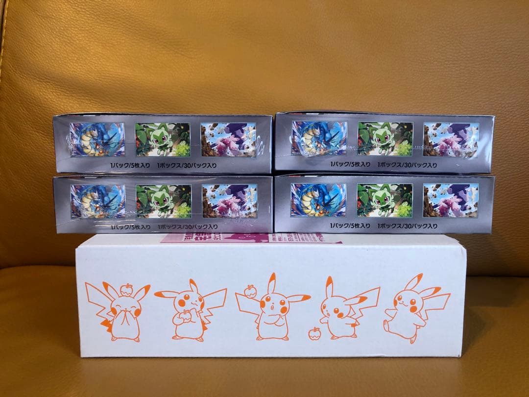 ポケモンカード トリプレットビート 5BOX