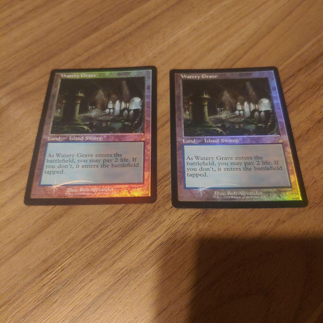 湿った墓 旧枠　フォイル　2枚